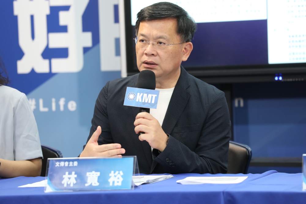 政壇性騷擾風波燒到自家 國民黨:用最嚴格謹慎態度處理 352 政壇性騷擾風波燒到自家 國民黨:用最嚴格謹慎態度處理 351