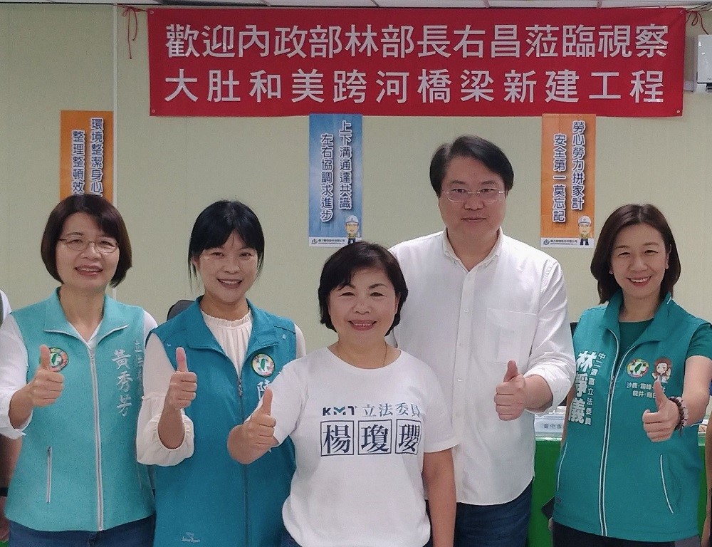 視察烏溪跨河大橋工程 林右昌:促進中彰生活圈共榮發展 358 視察烏溪跨河大橋工程 林右昌:促進中彰生活圈共榮發展 357