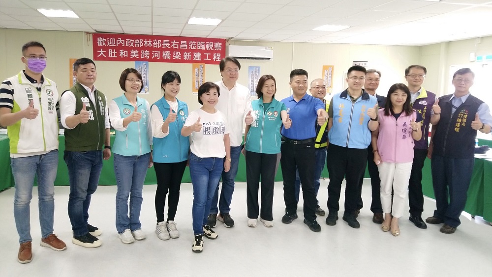 視察烏溪跨河大橋工程 林右昌:促進中彰生活圈共榮發展 356 視察烏溪跨河大橋工程 林右昌:促進中彰生活圈共榮發展 355