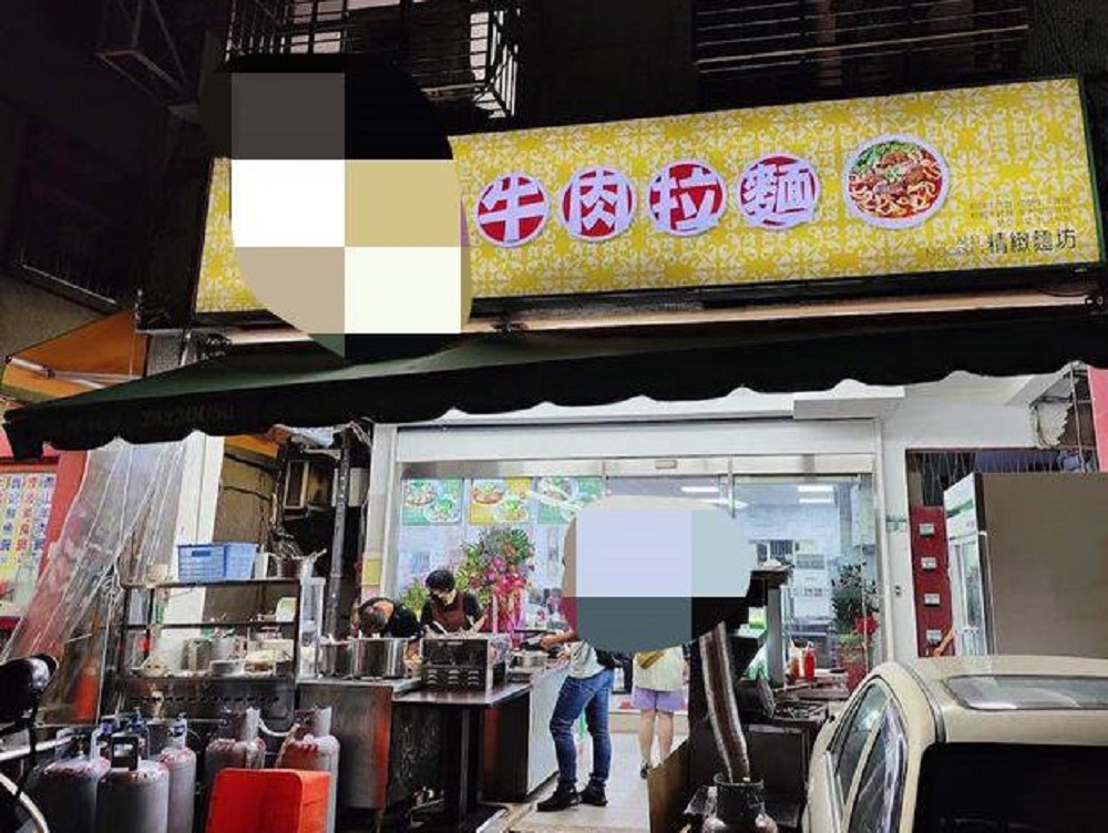抹布水擰進牛肉湯鍋 何啟聖建議3招擺脫經營危機 330 抹布水擰進牛肉湯鍋 何啟聖建議3招擺脫經營危機 329