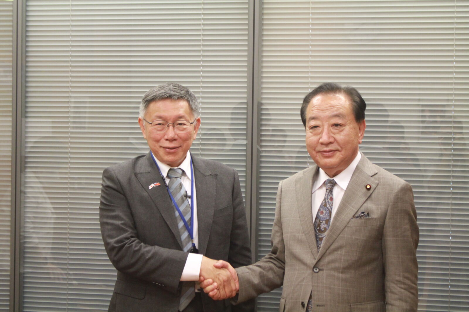 柯文哲見日朝野政要籲挺台入CPTPP 前首相野田佳彥諾挺台入這2組織 314 柯文哲見日朝野政要籲挺台入CPTPP 前首相野田佳彥諾挺台入這2組織 313