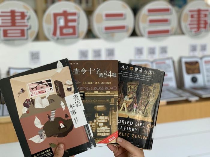 中市圖展出「書店二三事」　10家特色書店搬進圖書館