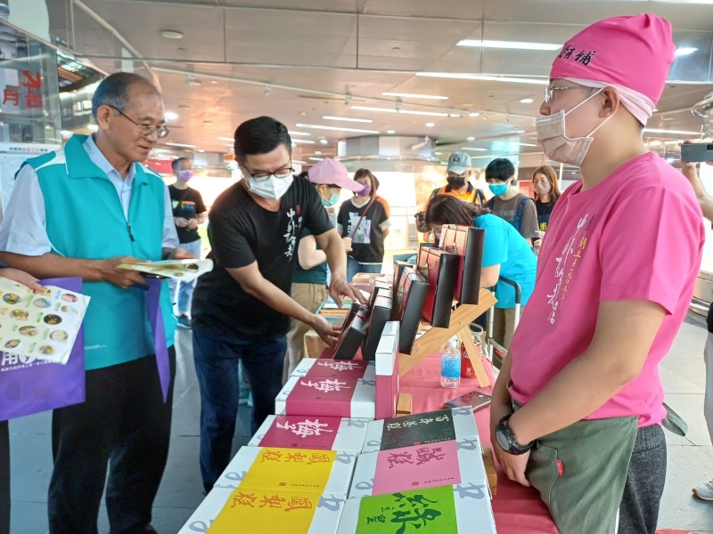 支持高市庇護商品即日起消費300元抽大獎 按摩椅、ASUS Zenfone9等您抱回家