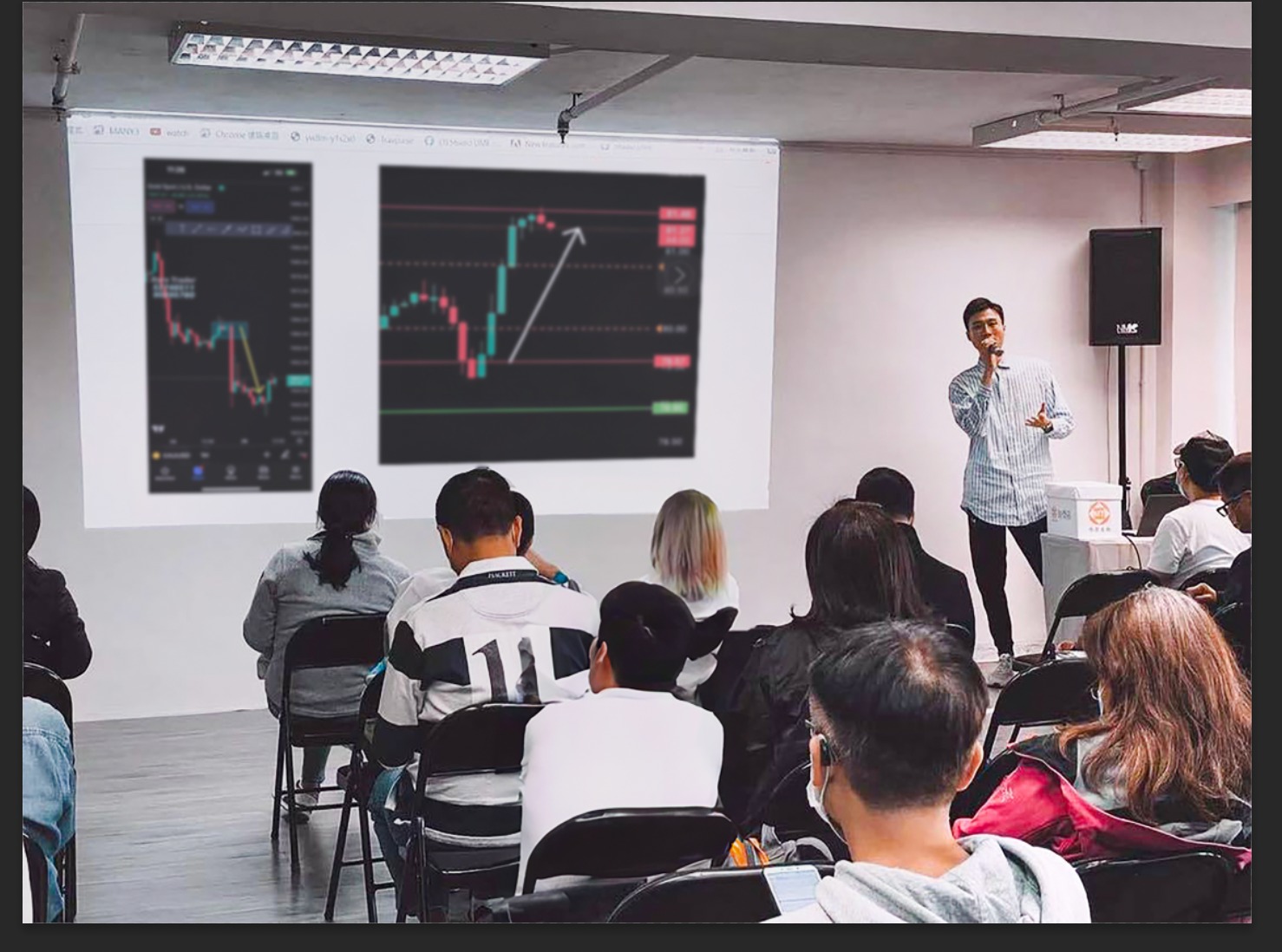 Rare Trader創專業培訓闢謬誤 黃金投資或成市場避險新風潮
