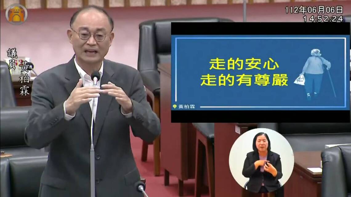 漾新聞|黃柏霖質詢建議教育局普及程式語言與心智圖課程