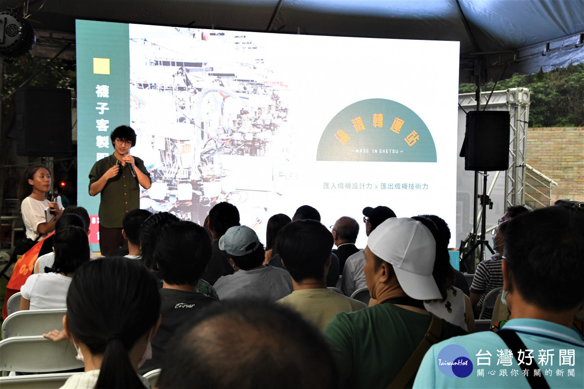 青年永續發展暨創新創業藍圖首次亮相,5家青創企業分享成果。圖/彰化縣政府提供