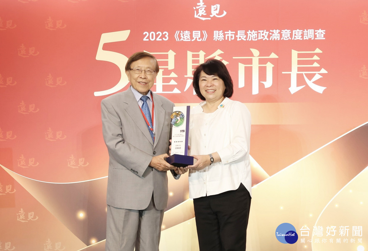 嘉義市長黃敏惠蟬聯5星市長，北上領獎感謝市民信任與肯定／嘉義市府提供