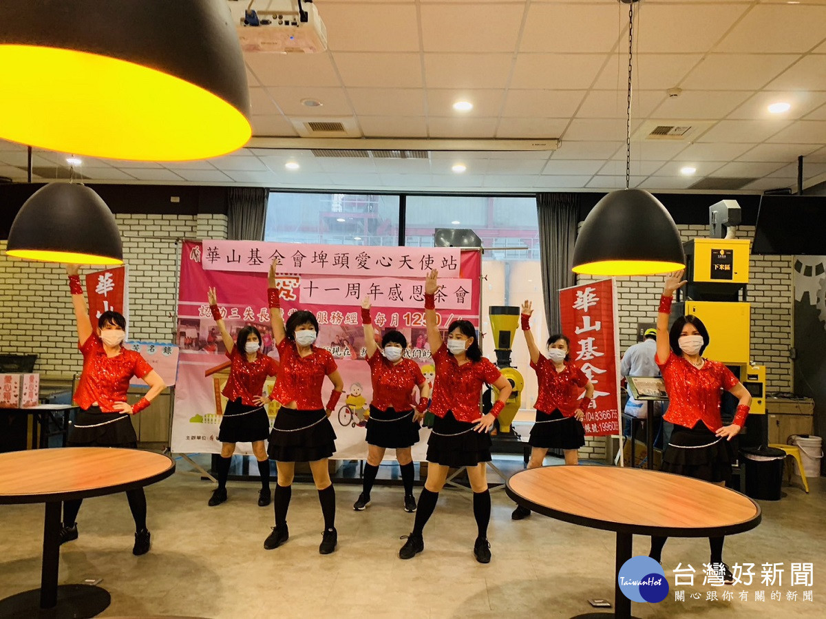 華山埤頭天使站-建站11週年 結合在地特色米做成五色飯糰讓長輩快樂甲百二