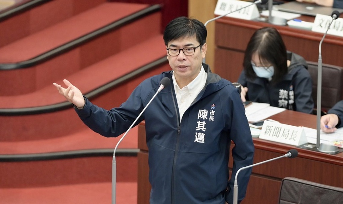 重視原民相關議題 陳其邁:促進族群平等、消除一切形式歧視