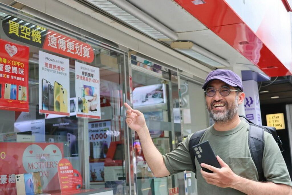 點子生活總編輯Kisplay推薦,購買空機首選遠傳電信。(圖/點子科技提供)