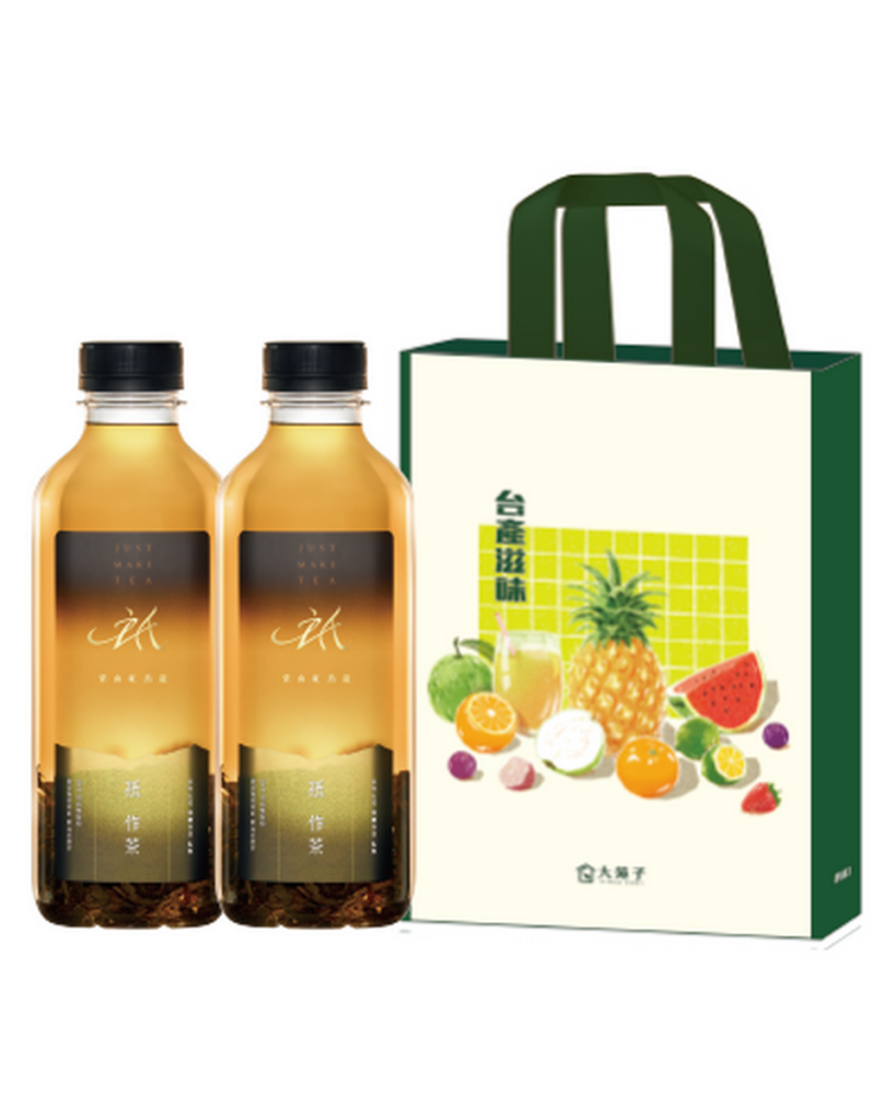 初嚐仙境組優惠價269元1組