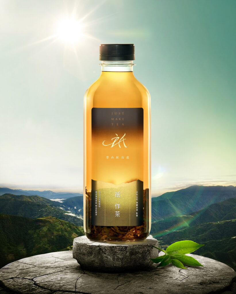 祇作茶梨山紅烏龍是大苑子與傳承百年五代的華剛茶業共同監製的高山冷泡茶