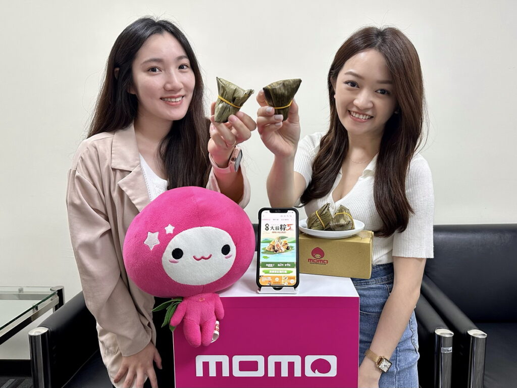 端午節倒數計時!momo分享「三大端午粽禮盒」,帶路買:儀式感爆棚名品粽、初夏必嚐點心冰粽、毛小孩最愛寵物粽。