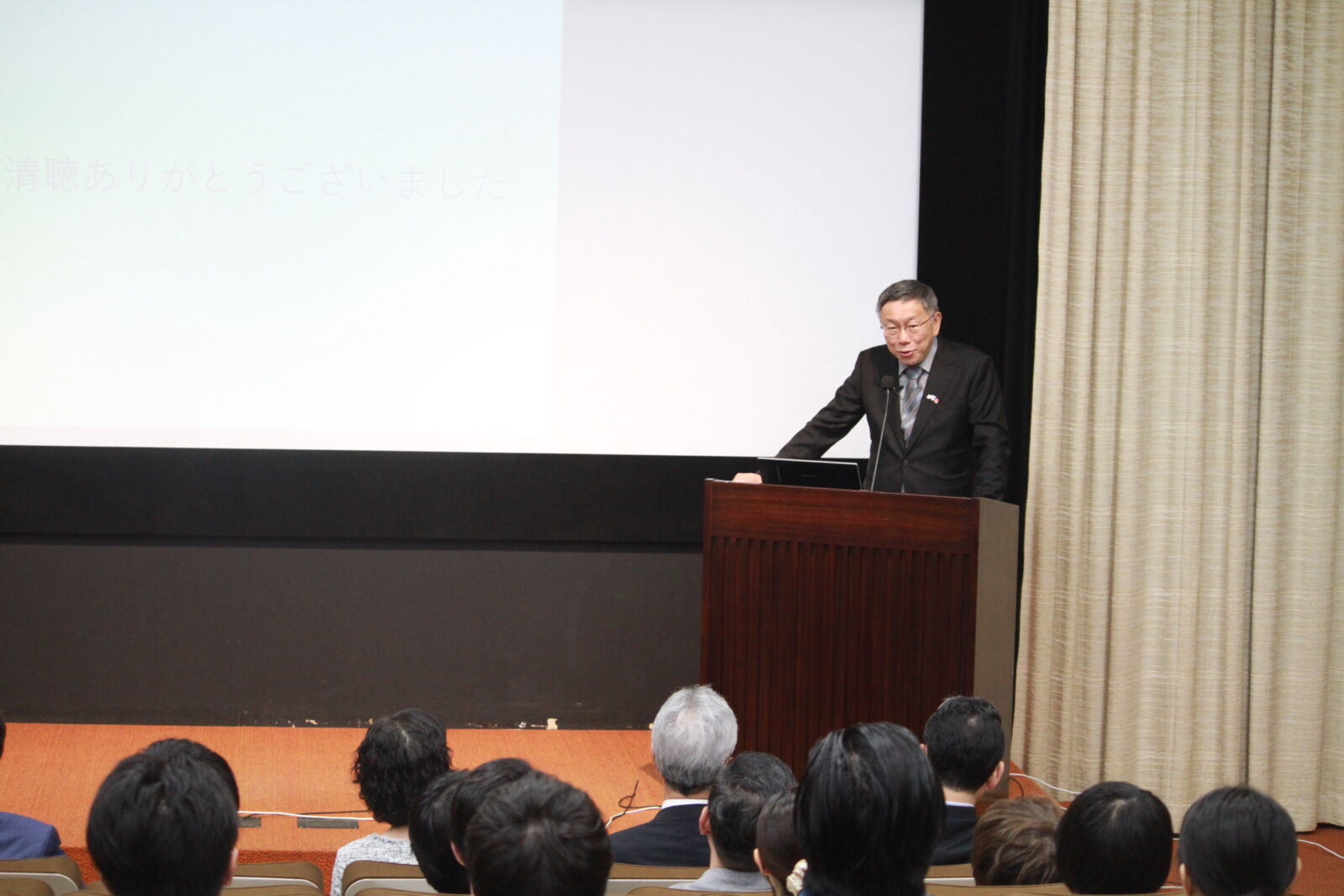 到訪國家治理學院模板松下政經塾 柯文哲:若有機會會派人來看清楚 296 到訪國家治理學院模板松下政經塾 柯文哲:若有機會會派人來看清楚 295