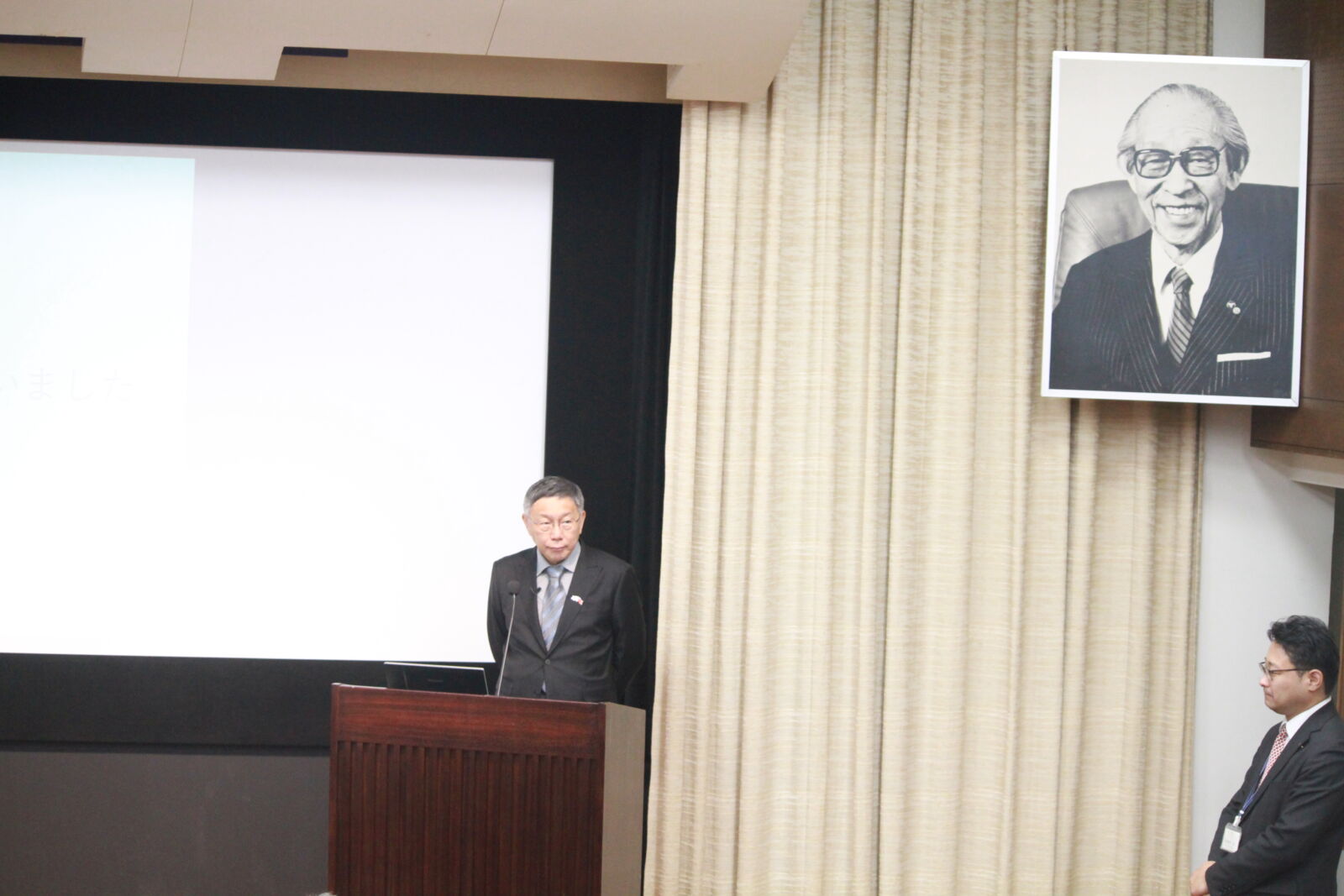 到訪國家治理學院模板松下政經塾 柯文哲:若有機會會派人來看清楚 292 到訪國家治理學院模板松下政經塾 柯文哲:若有機會會派人來看清楚 291