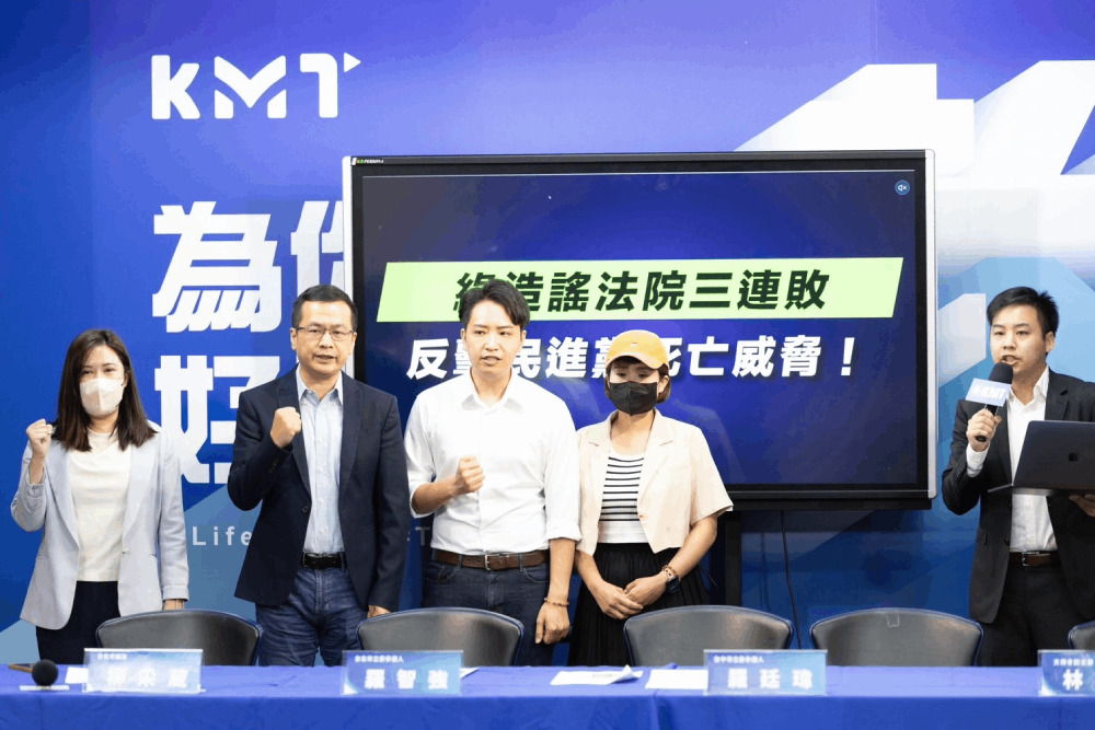 國民黨控：民進黨打性騷泥巴戰還恐嚇死亡威脅 賴清德應出面 297