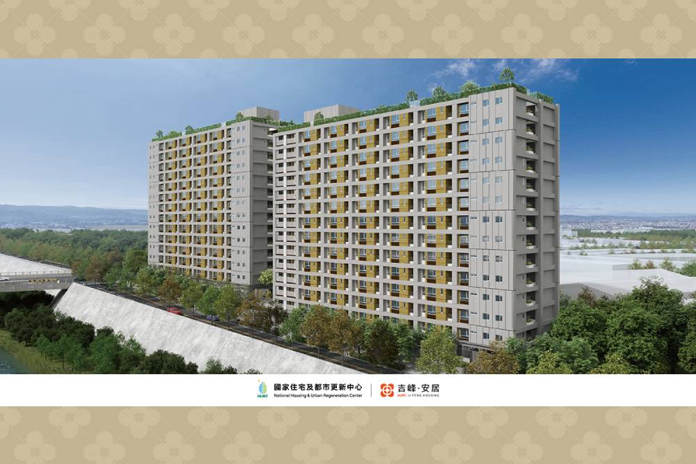 霧峰第一案　國家住都中心「吉峰安居」社宅統包工程決標 305