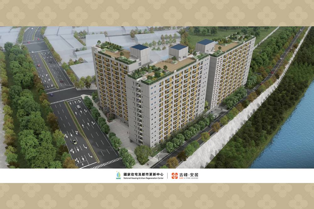 霧峰第一案　國家住都中心「吉峰安居」社宅統包工程決標 303