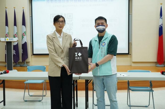 街區店家升級轉型補助五萬免還 嘉市工策會舉辦說明會