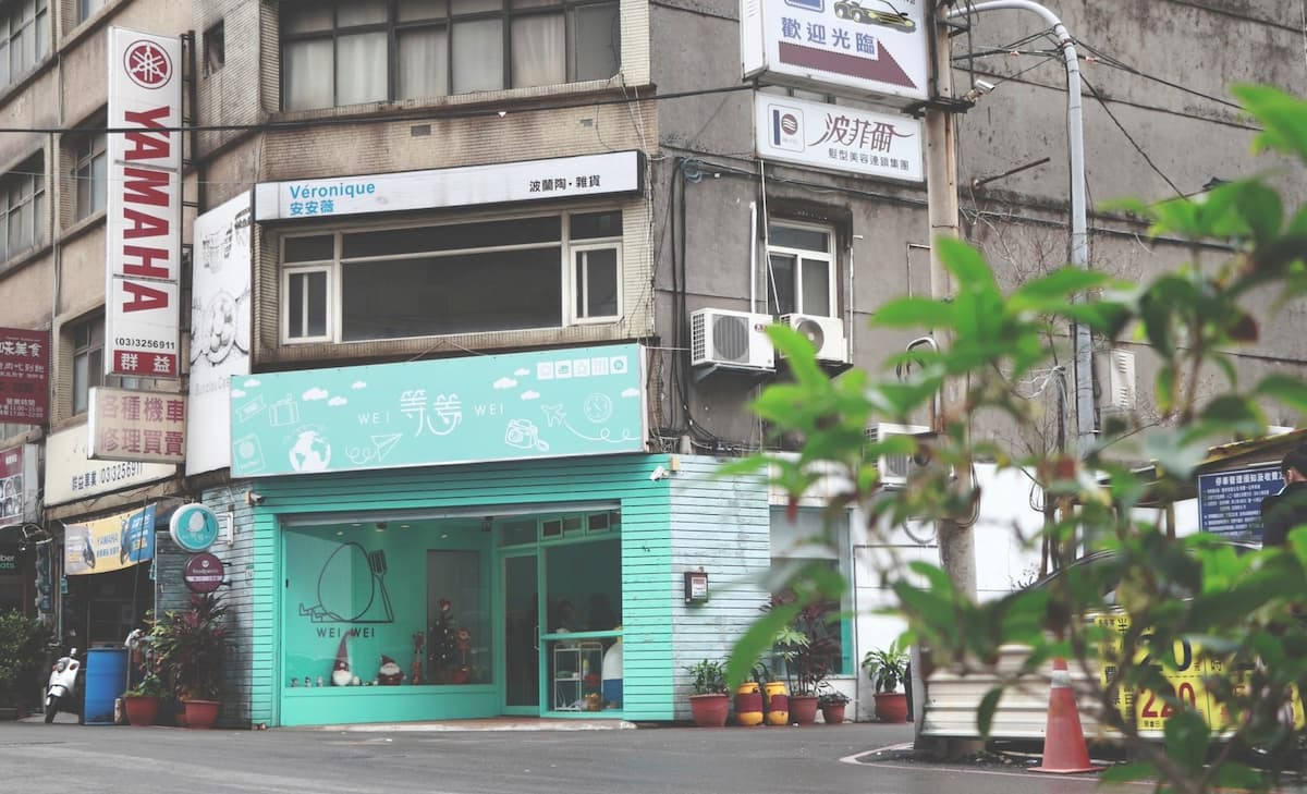 等等weiwei打造全新早午餐文化,與加盟夥伴共創美好未來。(圖/等等weiwei早午餐)