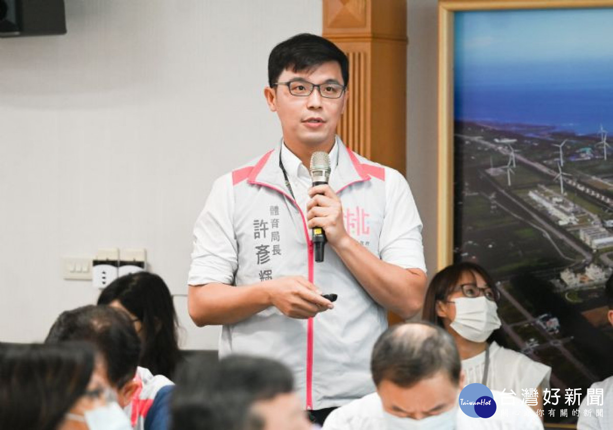 體育局長許彥輝進行簡報說明。