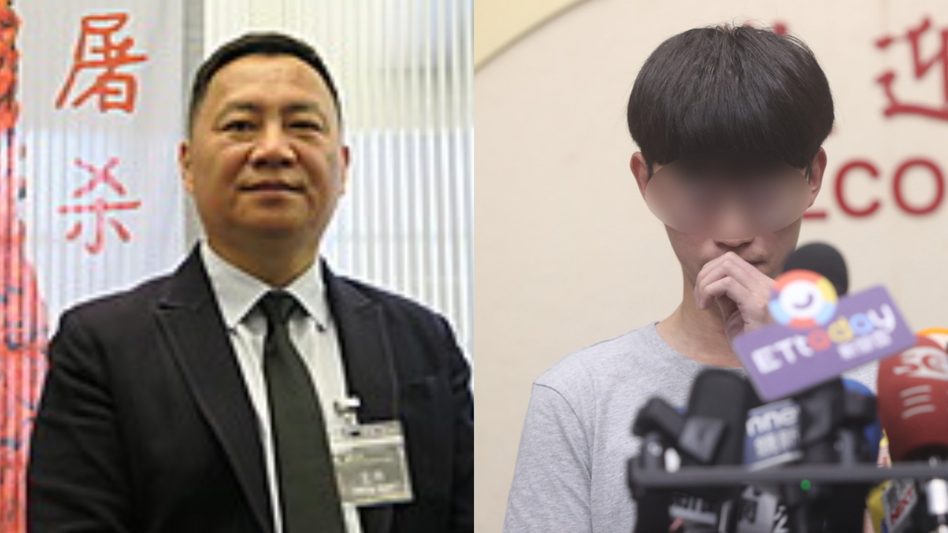 民運人士王丹(左)遭李姓男子(右)指控多年前意圖性侵。中央社