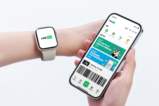 智慧手錶也能用LINE行動支付！LINE Pay正式支援watchOS 及Wear OS雙系統