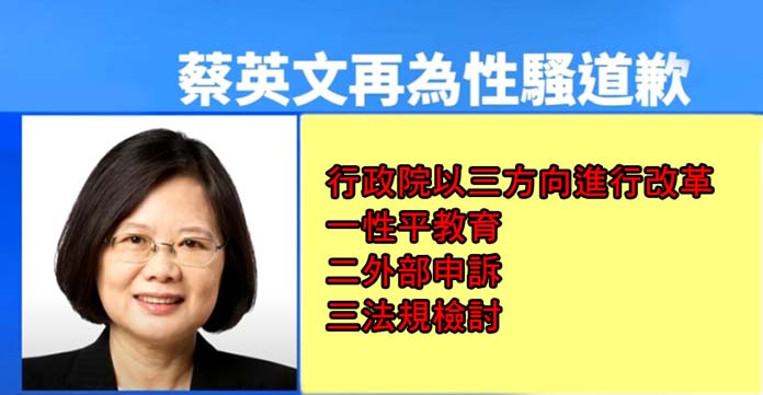 圖/編輯部
