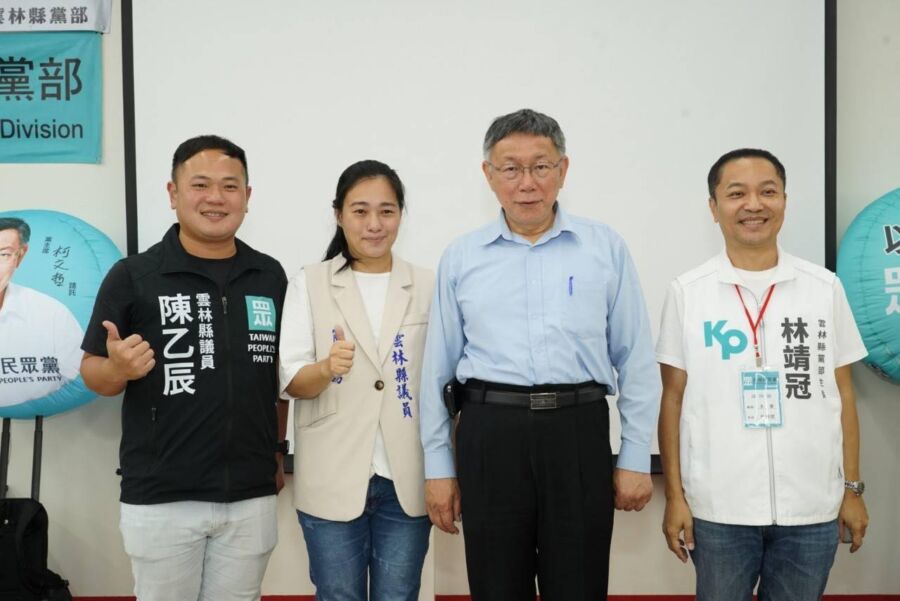 北市府前顧問洪智坤涉性騷擾