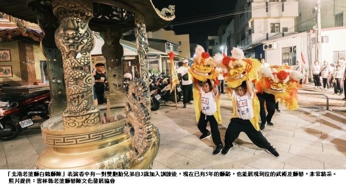 傳藝獅輩秀 特別舞獅在傳藝 三團獅陣 六月秀給你看