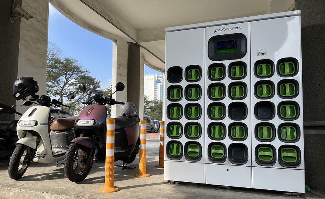 台南購電動機車享補助
