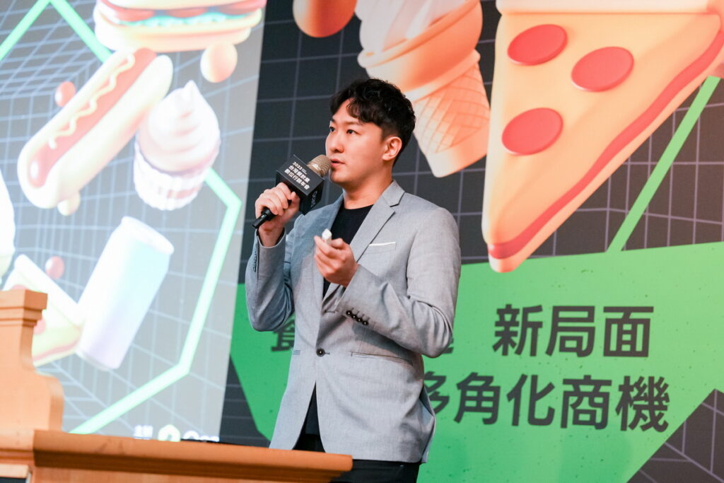 圖說:Ocard 創辦人暨執行長陳逸生表示,今年擔下主辦單位的重責,盼以多年累積的產業經驗、結合專家洞察,助力品牌迎向疫後餐飲新高峰。