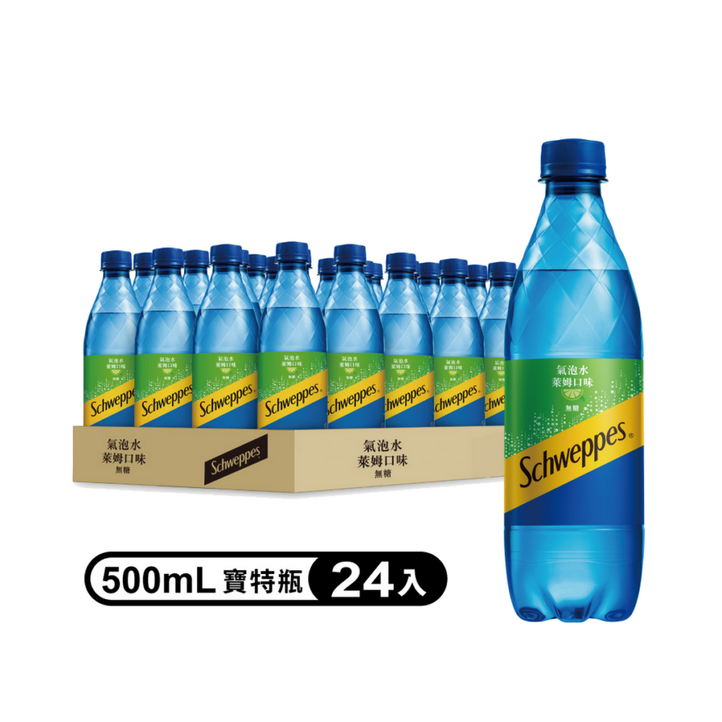 ▲618購物節優惠促銷,東森購物網推薦必搶商品: 舒味思氣泡水萊姆口味24入,買1送1,原價1,680元,特價720元。