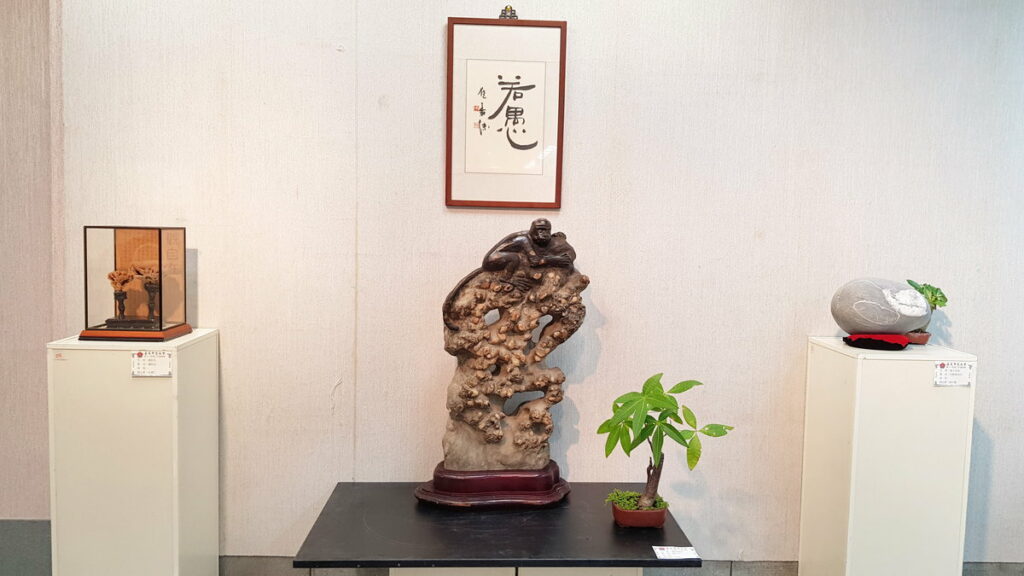 展出作品