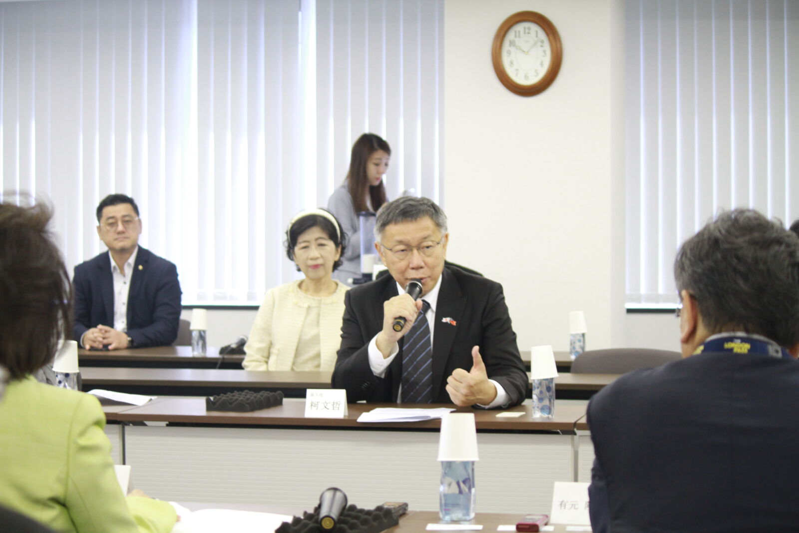 葛來儀要求停止談論她 柯文哲:以為自己多重要 不要扯我誰理你? 298 葛來儀要求停止談論她 柯文哲:以為自己多重要 不要扯我誰理你? 297