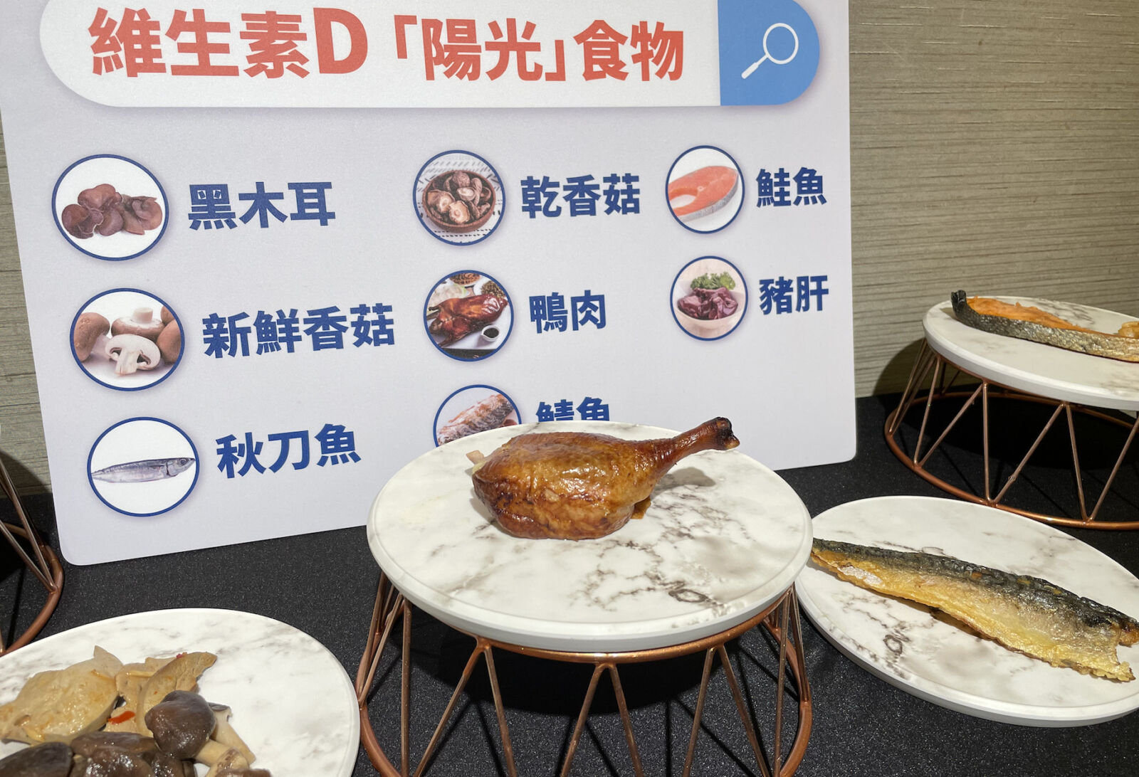 「宅」出惡果！8成5台男缺維生素D不比女性少 有人35歲一測已骨鬆 317