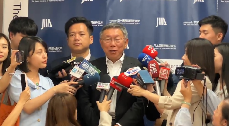 日媒體問及中台關係走向 柯文哲:跳脫藍綠自成一格 298 日媒體問及中台關係走向 柯文哲:跳脫藍綠自成一格 297