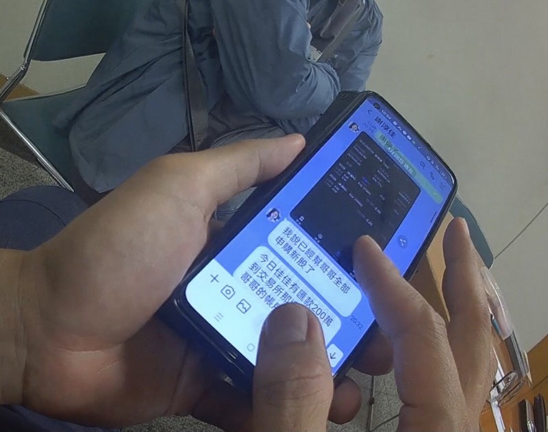 八旬翁被騙3百萬仍借錢找老師投資！ 所幸警銀聯手保住老本