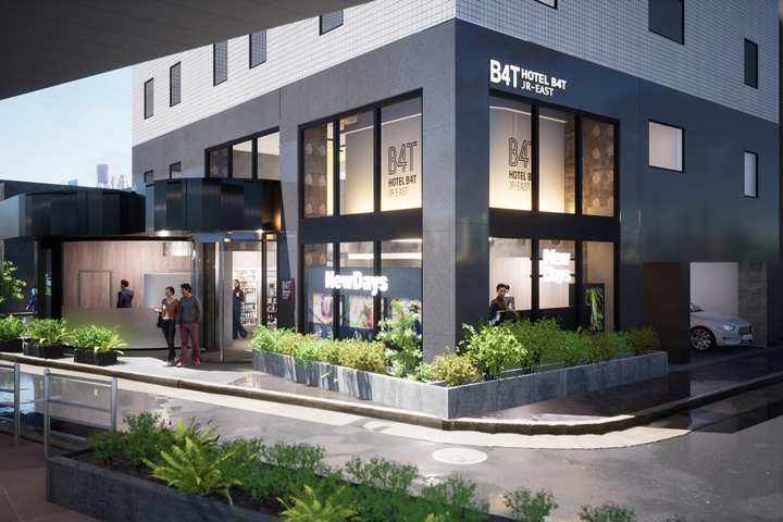 風格簡約時尚的「Hotel B4T赤羽」鄰近車站,交通便捷度極高。 圖:JR東日本集團/來源