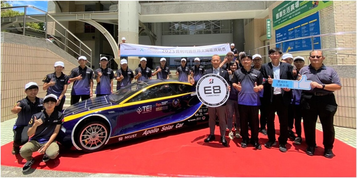 漾新聞|台灣普利司通贊助阿波羅太陽能車隊專用車胎 期許世界挑戰賽為國爭光