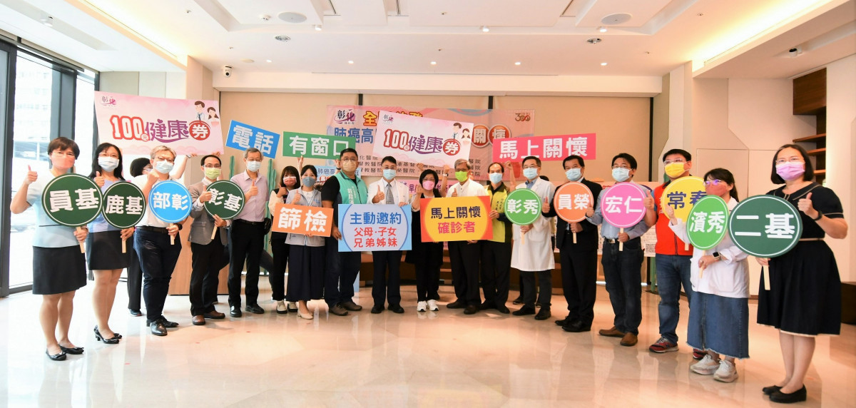 全國首發啟動,肺癌高風險家庭「馬上關懷」免費斷層檢查。圖/記者鄧富珍攝