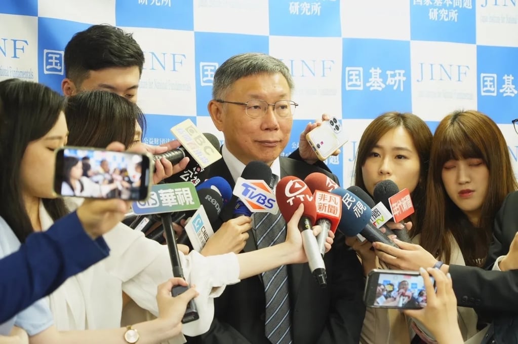 釣魚台言論惹議,柯文哲今嗆侯友宜「這時候突然講一大堆國家主權,那你平常在幹什麼?」民眾黨提供