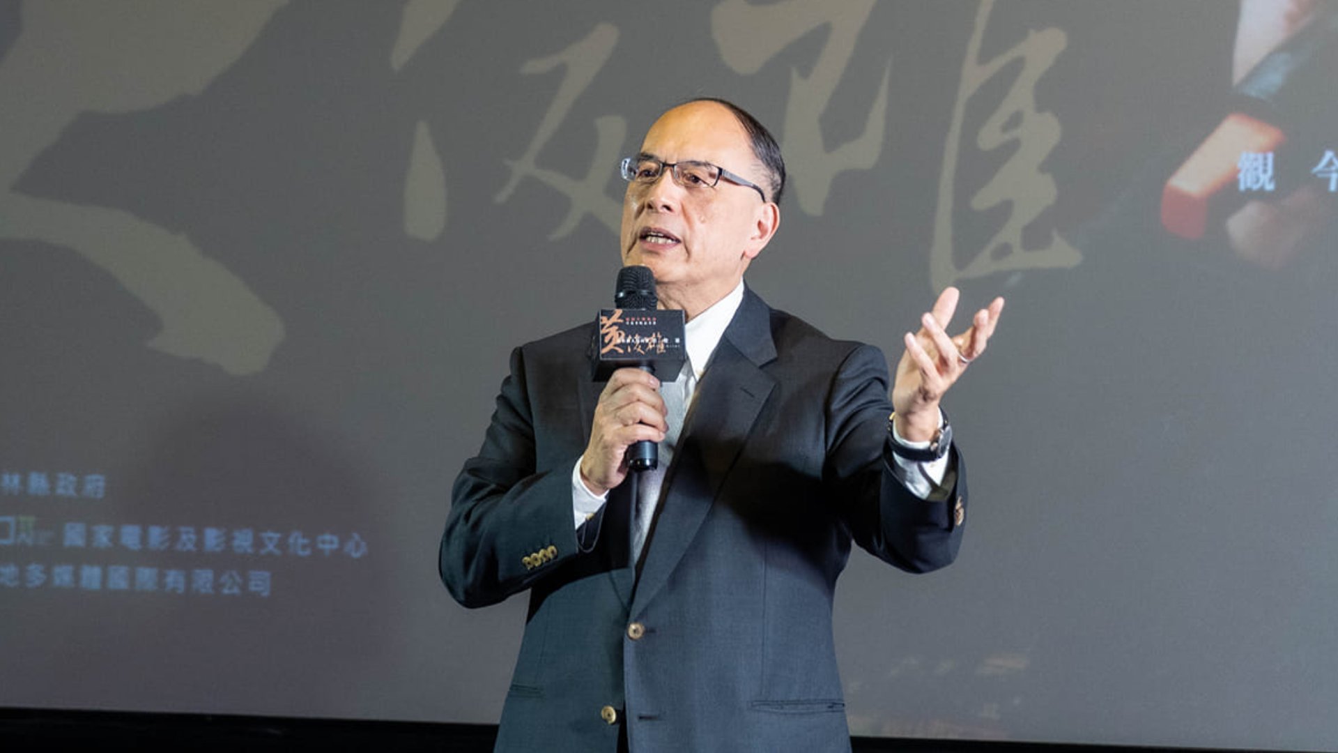 藍祖蔚8日委託律師發出聲明,否認性騷擾指控。翻攝藍祖蔚臉書