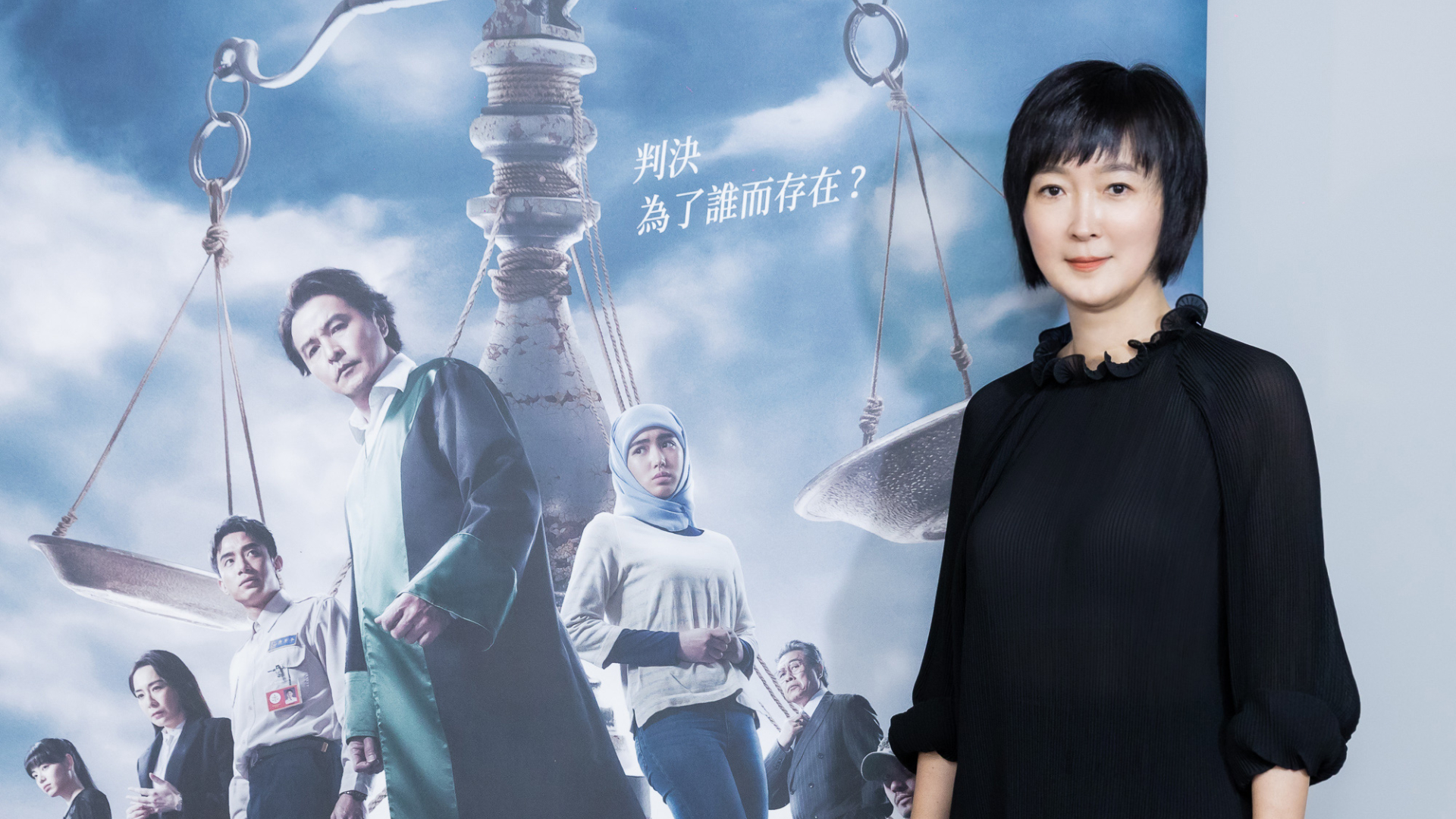 董成瑜8日表示,#MeToo這波風潮對社會是好的。翻攝《八尺門的辯護人》粉專