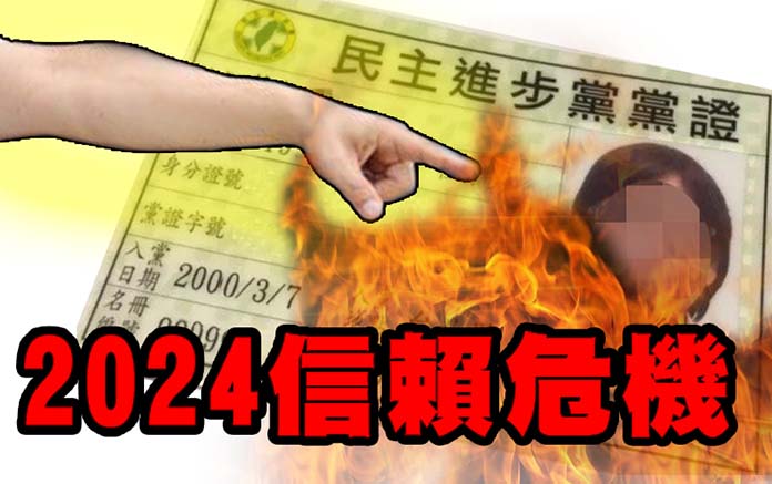 圖/編輯部