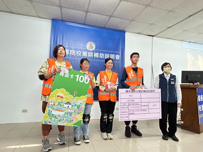 台中區監理所機車駕訓補助1300起 購車再優惠1000 66 S 44367998 | 校園 記者爆料網