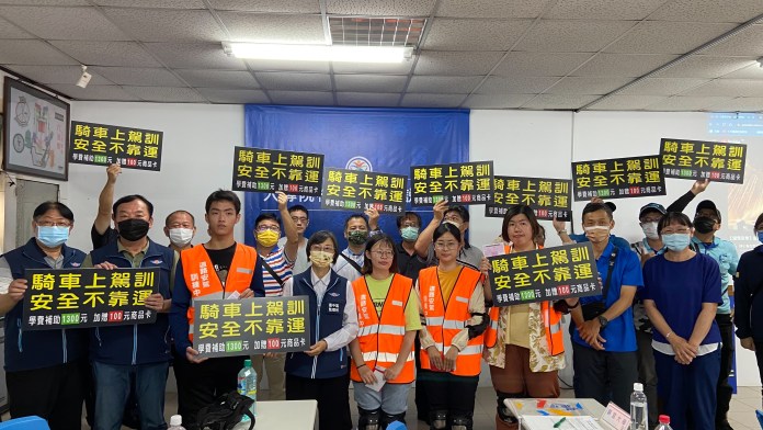 台中區監理所機車駕訓補助1300起 購車再優惠1000 67 S 225165320 | 校園 記者爆料網