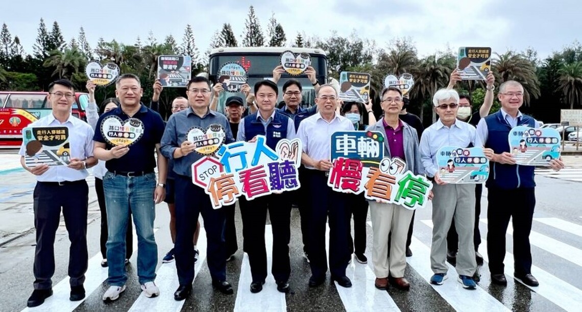 結合觀光及在地,高雄區監理所號召澎湖地區運輸業「職人」共同洗刷行人地獄!