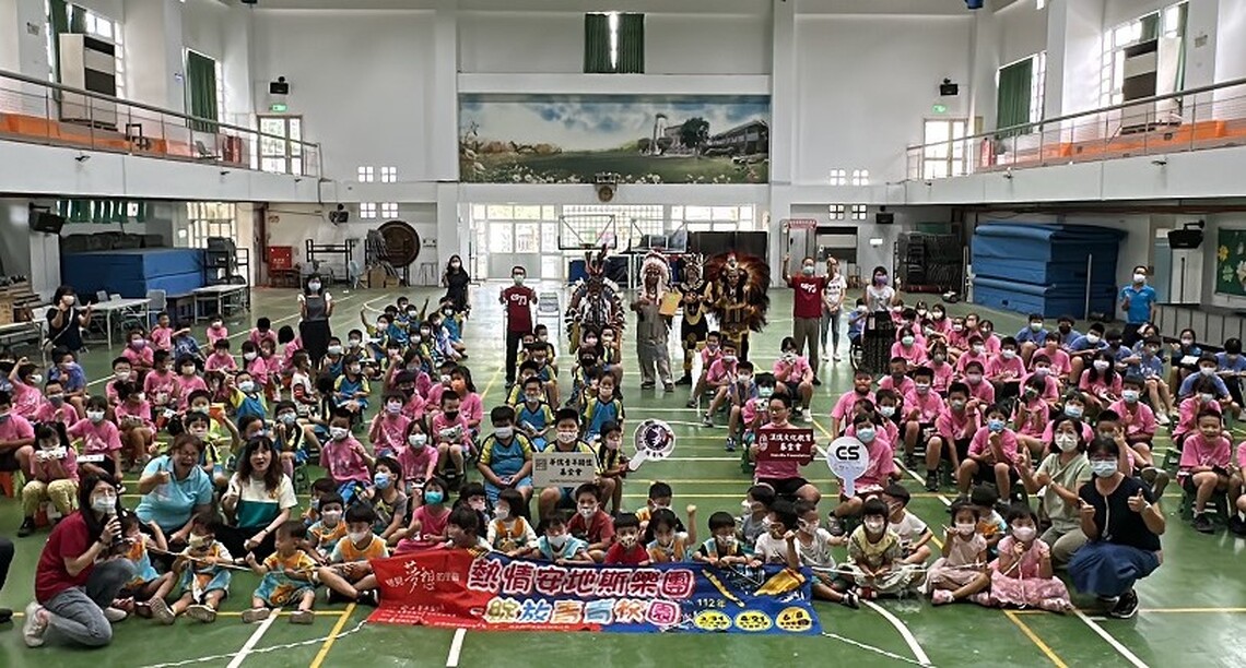 安地斯山上的維也納 正聲嘉義電台邀樂團前進鹿草國小