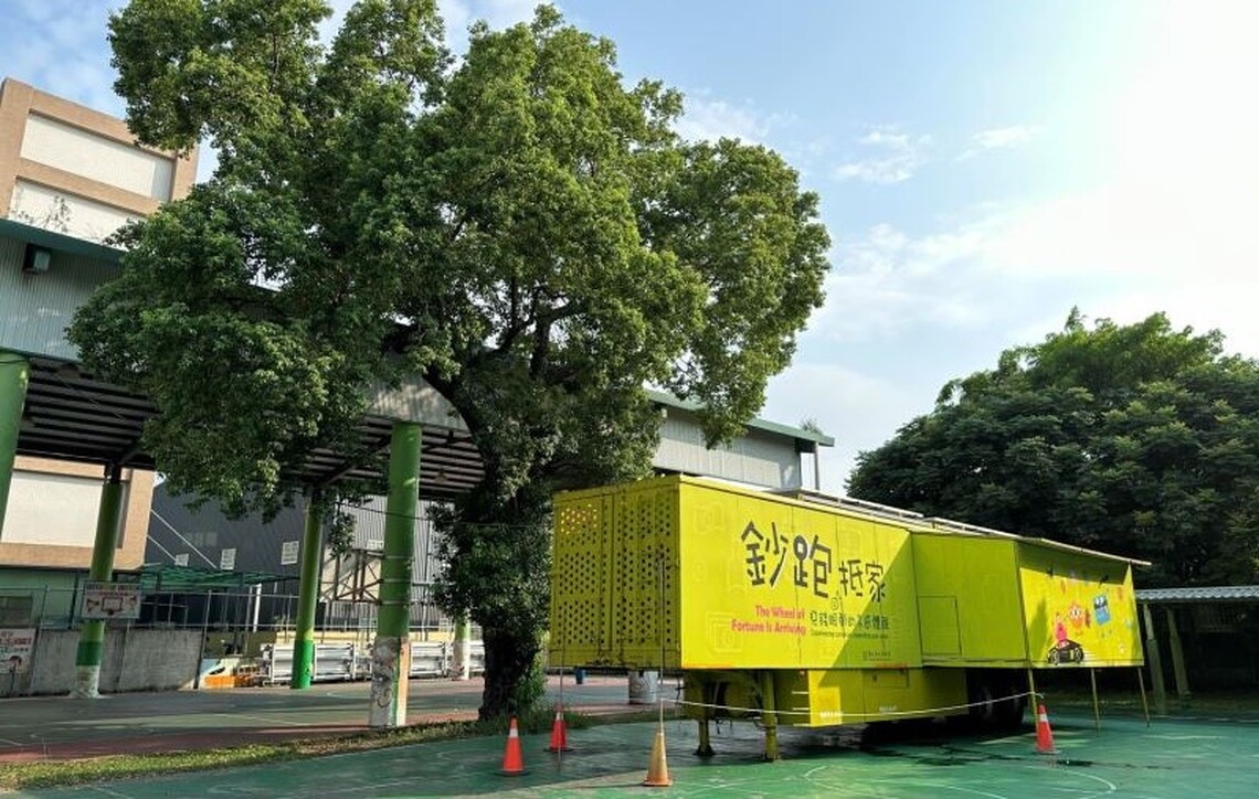 史博館「鈔跑抵家」行動博物館巡迴臺中10站 百年老校烏日區喀哩國小6月首發